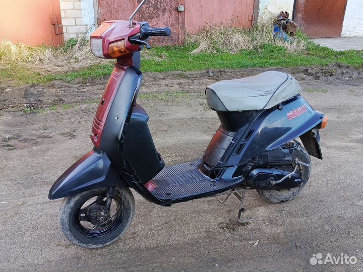 Yamaha mint