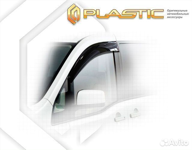 Ветровики полупрозрачный Nissan Serena 2005-2010