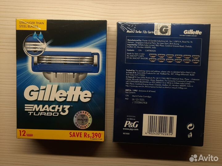 Касеты Gillette mach3 turbo, упаковка 12шт