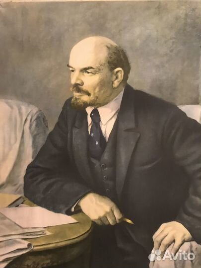 Портрет В.И.Ленина