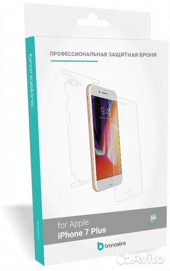 Защитная пленка на iPhone 7 Plus
