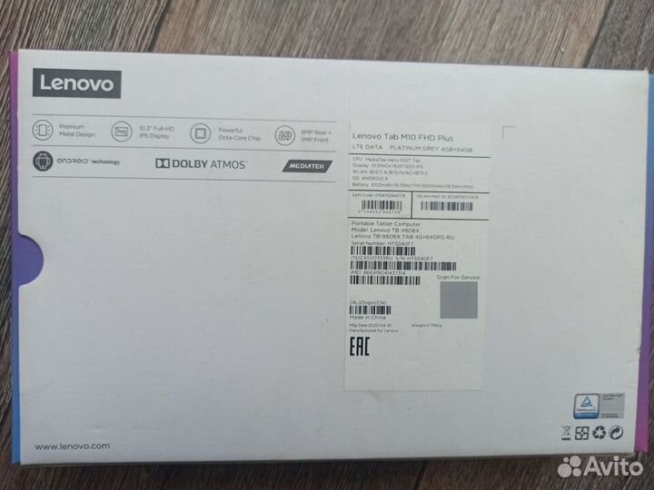 Планшет lenovo tab m10 fhd plus