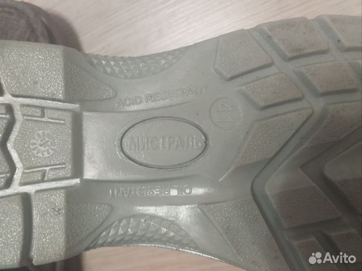 Полуботинки 