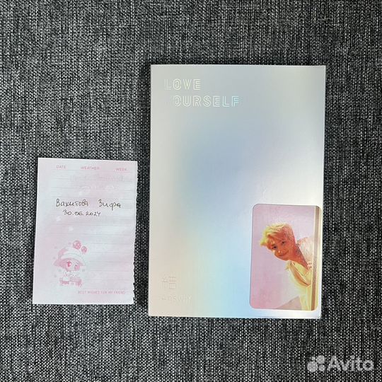 Альбом BTS Love Yourself Answer
