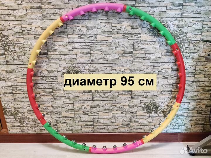 Обруч для похудения разборный