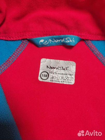 Лыжный гоночный комбинезон