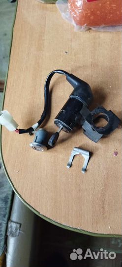 Замок зажигания и бензобака для скутера Honda dio