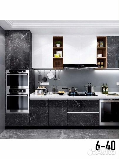 Самоклеящаяся пленка для кухни