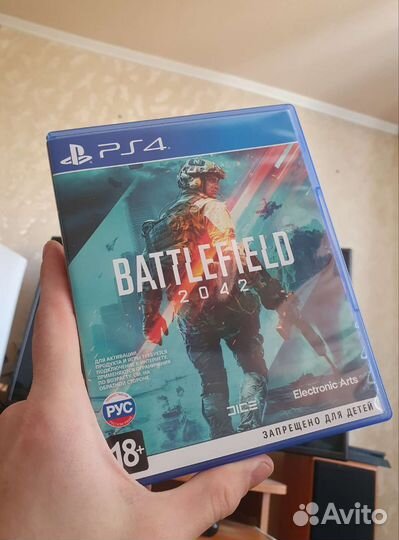 Battlefield 2042