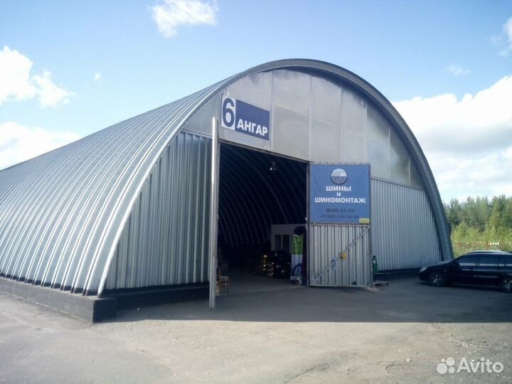 Roadcruza RA3200 215/85 R16 Q