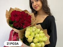 Розы Черкесск Доставка Цветы