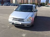 Kia Carnival 2.9 AT, 2009, 300 000 км, с пробегом, цена 920 000 руб.