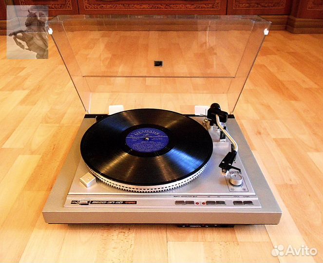 Проигрыватель винила Вега -110 и Ария 5303 стерео