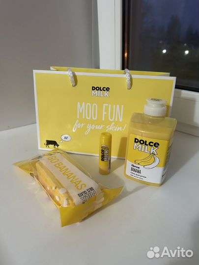 Dolce milk подарочный набор