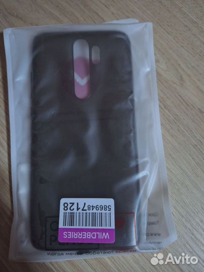 Чехлы на ксиоми редми нот 8 про