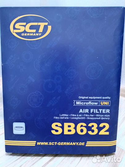 Масло, фильтра, фонарь. Опель Астра Н