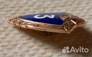 Новый знак Армейская классность. СССР