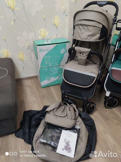 Прогулочная коляска Babalo