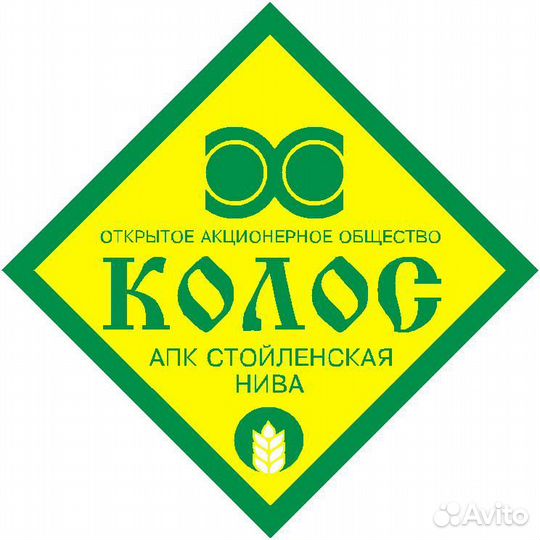 Специалист по охране труда