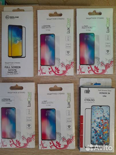 Защитное стекло на iPhone, Samsung