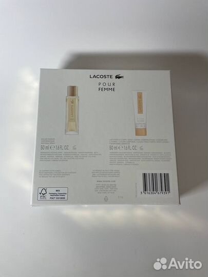 Elizabeth Arden 5th Avenue набор