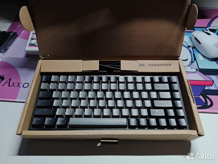 Keycool 84 RGB