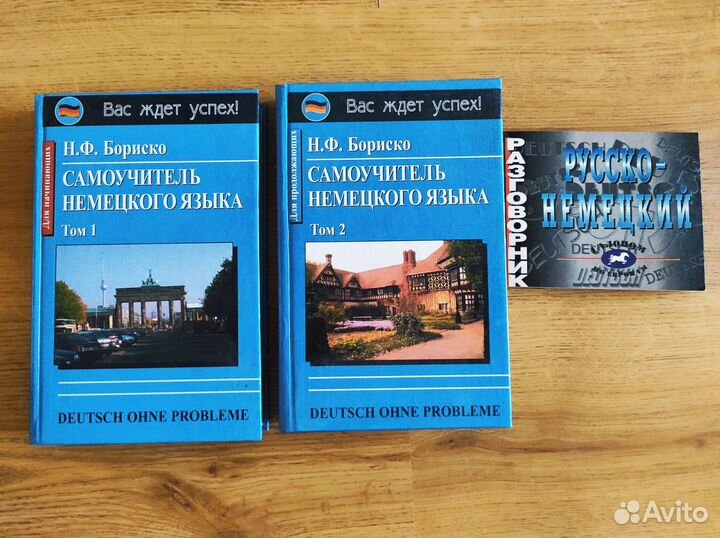 Учебники, справочники, рабочие тетради