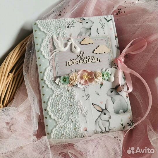 Бебибук Ручной работы