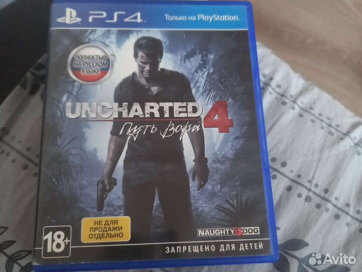 Игры для приставок ps4 обмен