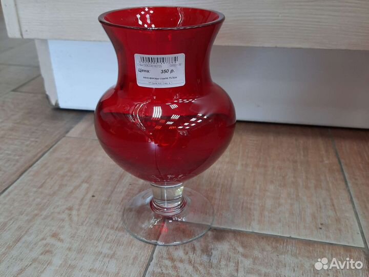 Вазочка цветное стекло
