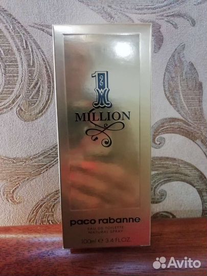 Духи мужские