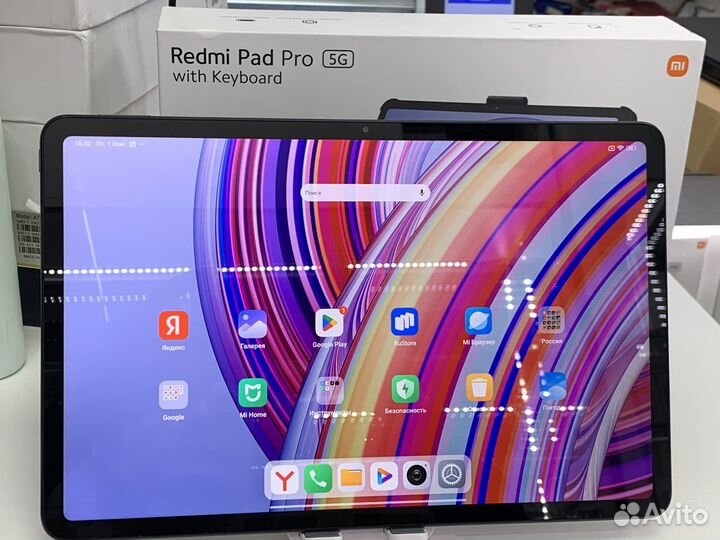 Планшет Redmi Pad Pro 5G 8/256 GB PCT