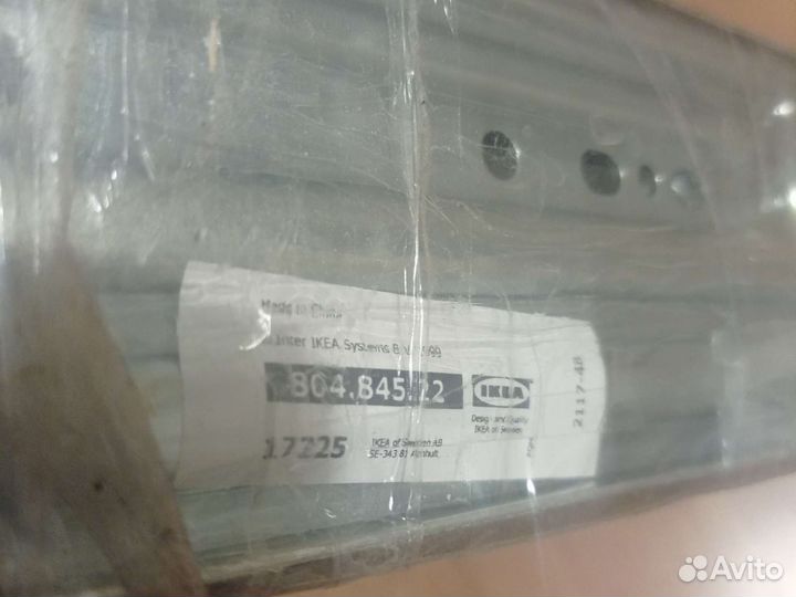 IKEA vaglig. Boглиг соед планка фронт панелелей