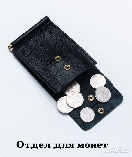 Кошелек 100% натуральная кожа