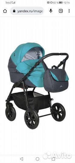 Коляска 2 в 1