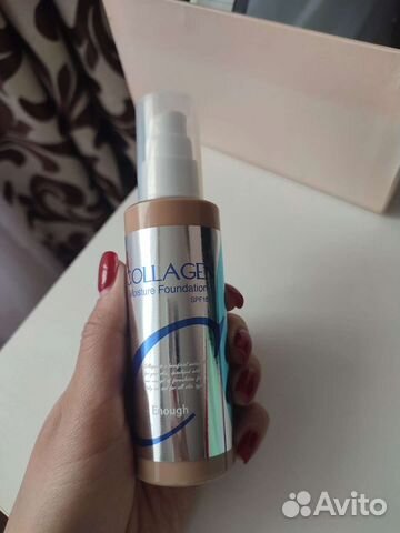 Тональный крем Collagen Moisture Foundation spf 15