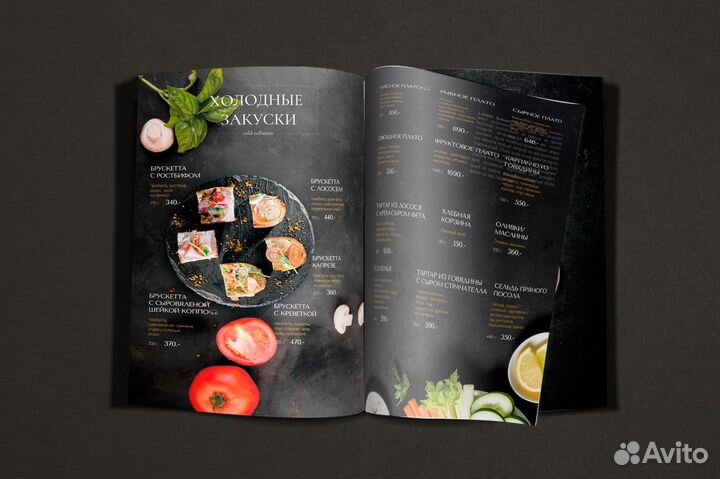 Графический дизайнер / меню для заведений