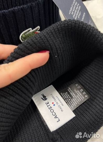 Мужская шапка Lacoste