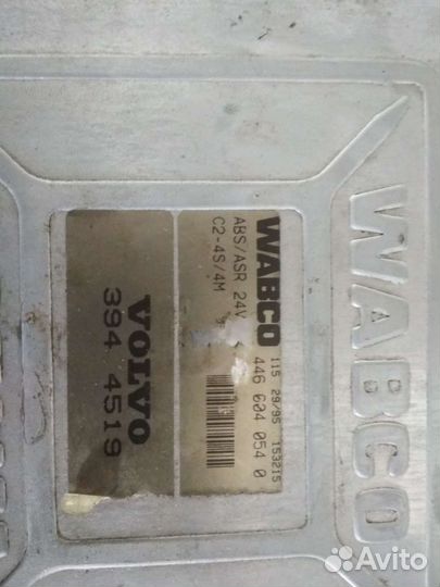Блок ABS для volvo
