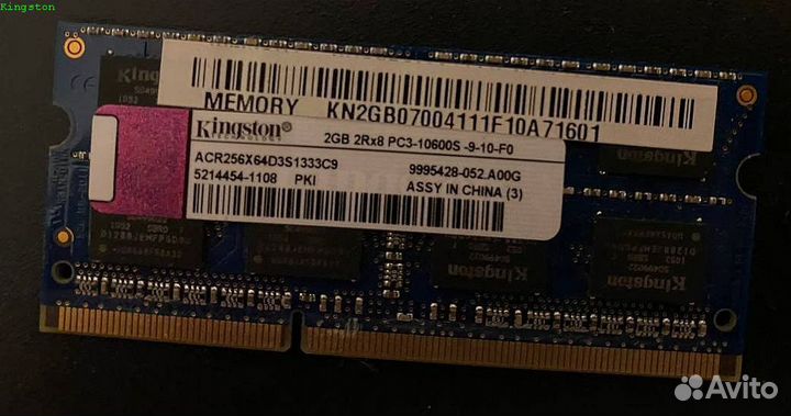 Оперативная память ддр 3 для ноутбука 2gb