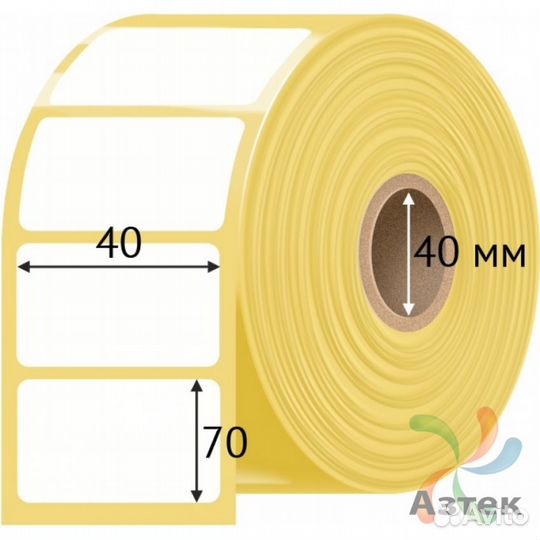 Этикетка 40х70 1000шт IQ code Полуглянец