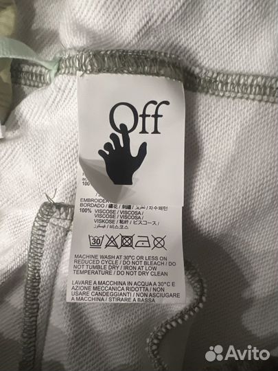 Спортивные штаны off white