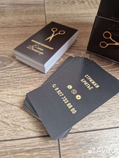 Печать визиток, листовок, буклетов