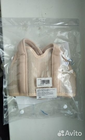 Мужской противогрыжевой паховый бандаж