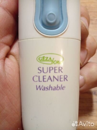 Прибор для удаления прыщей