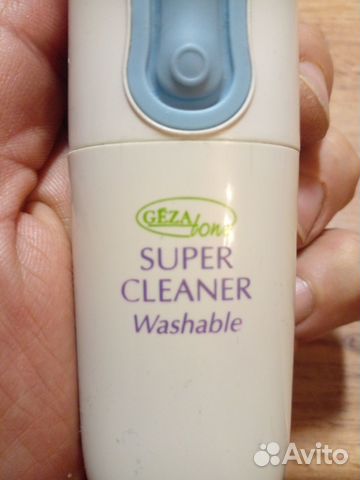 Прибор для удаления прыщей