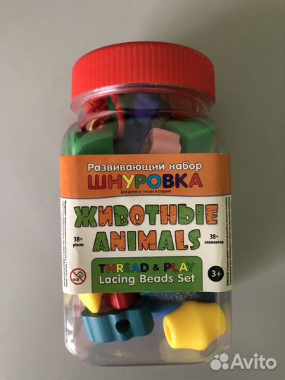 Развивающий набор шнуровка