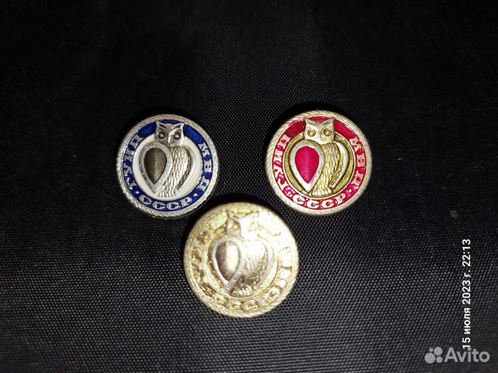 Значки гуин СССР