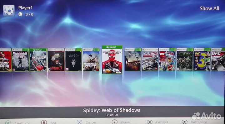Xbox 360S 50 игр Freeboot
