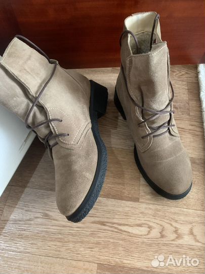 Сапожки зимние